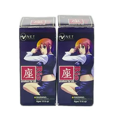 NET CORPORATION 2点 まとめ売り Rio2 クルージング・ヴァナディース 座 Rio フィギュア