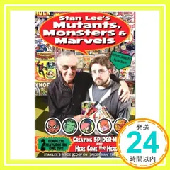 【送料無料】Stan Lee's Mutants Monsters & Marvels [DVD] [Import] [DVD]_0