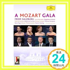 Mozart Gala From Salzburg (Ws Sub Ac3 Dol Dts) [DVD] [DVD]_0 アウトレット