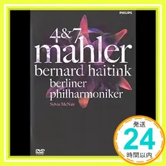 Symphony 4 & 7 [DVD] [DVD]_02 新着