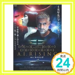 Item thumbnail for item 1cf11a9c-ceb5-41b6-b4d6-2b299cabfc0f