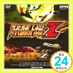 【送料無料】スーパーロボット大戦Z Premium Z Disc ps2特典CD_02