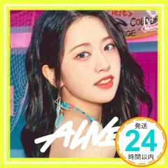 ALIVE (メンバーソロジャケット盤) (YUJIN ver.) [CD] IVE_02