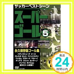 Item thumbnail for item de04b0d1-aa8e-492d-89d3-fe5b811441d0