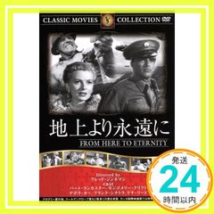 Item thumbnail for item 3b5dd613-6bd2-48c8-9703-cdb86135880a