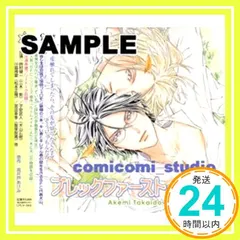 【激安】ドラマＣＤ　ブレックファースト・クラブ_02