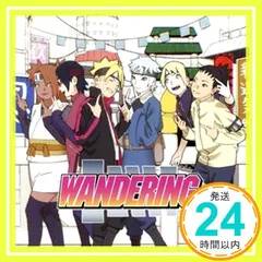 ✨ほぼ新品✨WANDERING(アニメ盤) [CD] JO1_01