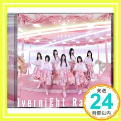 ✨ほぼ新品✨Overnight Rainbow(type-B) [CD] ukka_01