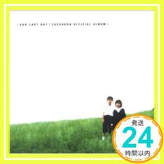 OUR LAST DAY-CASSHERN OFFICIAL ALBUM- [CD] サントラ? 宇多田ヒカル? 椎名林檎? Mondo Grosso? HYDE? TOWA TEI? ACIDMAN? SS:ST? 鬼束ちひろ? THE BACK _03