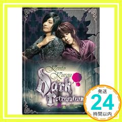 Item thumbnail for item ac6abf73-bfd0-4e93-ba31-105bc9de78b0