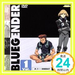 ブルージェンダー DVD - メルカリ