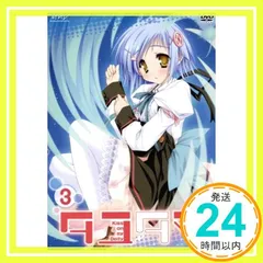 2026年最新】タユタマ-Kiss on my Deity- - Xbox360の人気アイテム