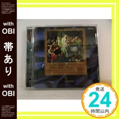 2026年最新】小学館プレミアムクラシックCDの人気アイテム - メルカリ