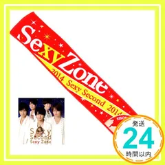 Sexy Second (CD+オリジナル・マフラータオル)【Loppi・HMV限定盤(佐藤勝利ver)】 [CD] Sexy Zone セクシーゾーン_04