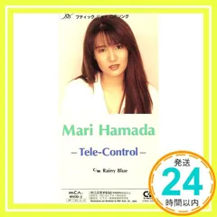 Tele‐Control [CD] 浜田麻里? 浜田麻里; 大槻啓之_03のサムネイル