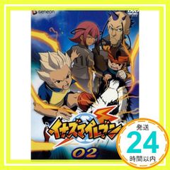 이나즈마 일레븐 02 [DVD] [DVD]_02