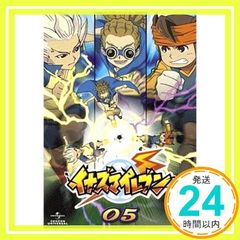 이나즈마 일레븐 05 [DVD] [DVD]_02