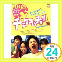 Item thumbnail for item 1887f544-d112-4512-bb08-cfa6e94930bc