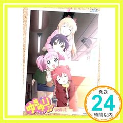 유루유리 vol.1 (나모리 선생님 신작 150mm 드 캔 배지×2(아카리, 치나츠)&스페샤루나사운드 CD([Miracle Duet] 외 수록)&대추첨회 [유루유린 핏쿠] 참가 응모 엽서 첨부] [Blu-2