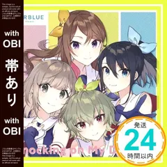 【帯あり】CUE! Team Single 01「Knocking On My Dream!!」 [CD] AiRBLUE Flower[六石陽菜(CV:内山悠里菜)、鷹取舞花(CV:稗田寧々)、鹿野志穂(CV:守屋亨香)、月居ほのか(CV:緒方佑奈_07