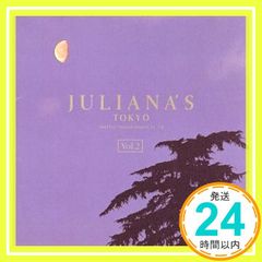 Juliana's Tokyo Vol.2 CD - メルカリ
