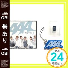 新品未開封 ATEEZ サン センイル MD ブレスレット ポスカ トレカ