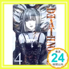DEATH NOTE Vol.4 [DVD] [DVD]_02