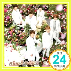 ✨ほぼ新品✨Memorial(初回限定盤A) - King & Prince (DVD付) [CD] King & Prince_01