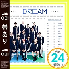 【帯あり】SEVENTEEN JAPAN 1ST EP 「DREAM」(フラッシュプライス盤(限定)) [CD] SEVENTEEN? WOOZI? BUMZU; SHANNON_09