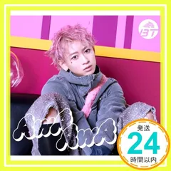 AwA AwA (シューヤ盤) - 超特急 [CD] 超特急_02