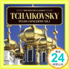 Item thumbnail for item 5e958176-f037-40ef-8945-d77a0e95705d