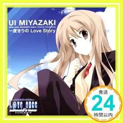 2026年最新】佐藤聡美 の人気アイテム - メルカリ