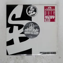 UK盤 PURE/ANYTHING TEST/SUBURBAN BASE SUBBASE57 12