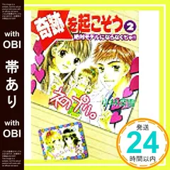 2026年最新】小林深雪の人気アイテム - メルカリ