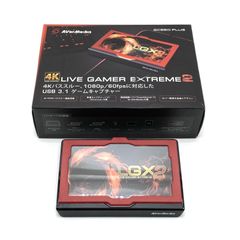 まるみ様 アバーメディア AVerMedia GC550 PLUS - メルカリ