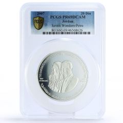 本物保証　JNDA加盟店購入品　一円銀貨　10枚セット　訳アリ　No.4 本物保証 JNDA加盟店購入品 一円銀貨 10枚セット 訳アリ No.2 - メルカリ