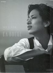 Item thumbnail for item 2a9ba286-d50e-40d6-ac87-9454c6771c4b