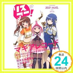 Item thumbnail for item a3e02b0b-c3d9-4deb-a393-7d5ce2f3bece