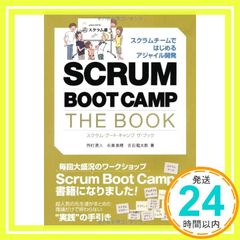 Item thumbnail for item ea3bdcd9-7990-4701-8782-c235242faa90