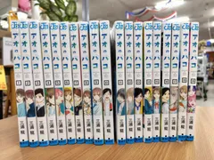 アオのハコ 1~19巻セット