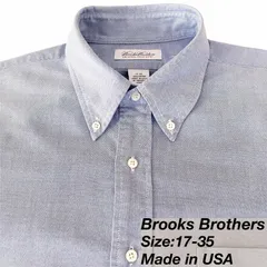 【17-35】Brooks Brothers ボタンダウンシャツ / Classic Fit / Oxford Cotton / Blue XXL相当 メンズ（USA製）