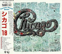 Chicago 18 - メルカリ