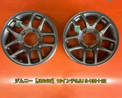 ② ジムニー 16インチ 純正ホイール JB64 ② スズキ SUZUKI ジムニー JB64W 純正 ホイール 4本 16インチ 5.5J-16