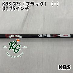 ゴルフ シャフト☆KBS TD 70 カテゴリー3☆フェアウェイウッド用