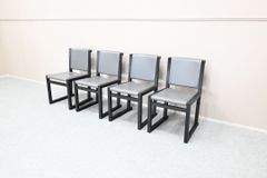 展示品　IDC大塚家具　デュレスタ　ダイニングチェア　4脚セット　モダン 展示品 IDC大塚家具 デュレスタ ダイニングチェア 4脚セット モダン