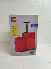 LEGO HARD CASE CARRY ON BACKPACK SET　レゴ ハードサイド 機内持ち込み可能スーツケース バックパックセット【1819451】