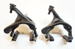 2026年最新】r8100ブレーキの人気アイテム - メルカリ