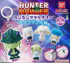 HUNTER×HUNTER キメラ アンド アント めじるし ガチャ フィギュア 全5種