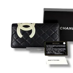 シャネル　CHANEL カンボンライン　ロングウォレット　二つ折り　長財布　ブラック　ピンク　ココマーク　マトラッセ
