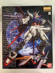 2026年最新】1/100 ガンプラ seedの人気アイテム - メルカリ